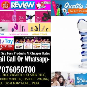 Best Glass Dildos| Icicles Glass Dildos for Women | Glass Sex Toys Reviews Glass Sex Toys From India